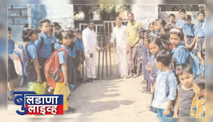मेरा