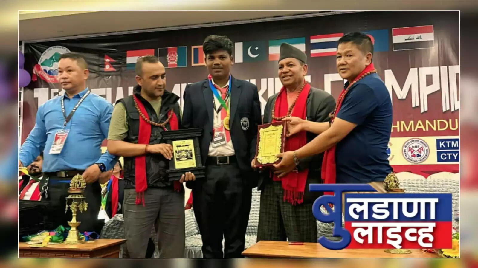 देऊळगाव घुबे 