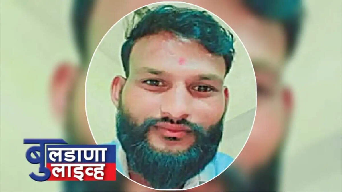 खामगाव 