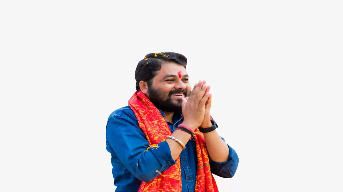 हबन