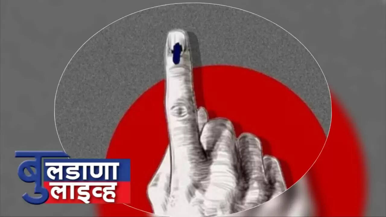 जिल्हा बुलडाणा 