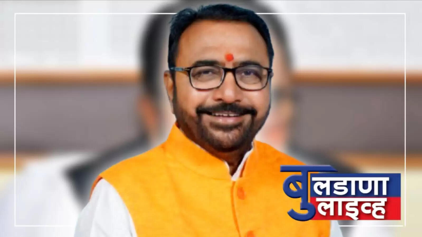 प्रतापराव जाधव 