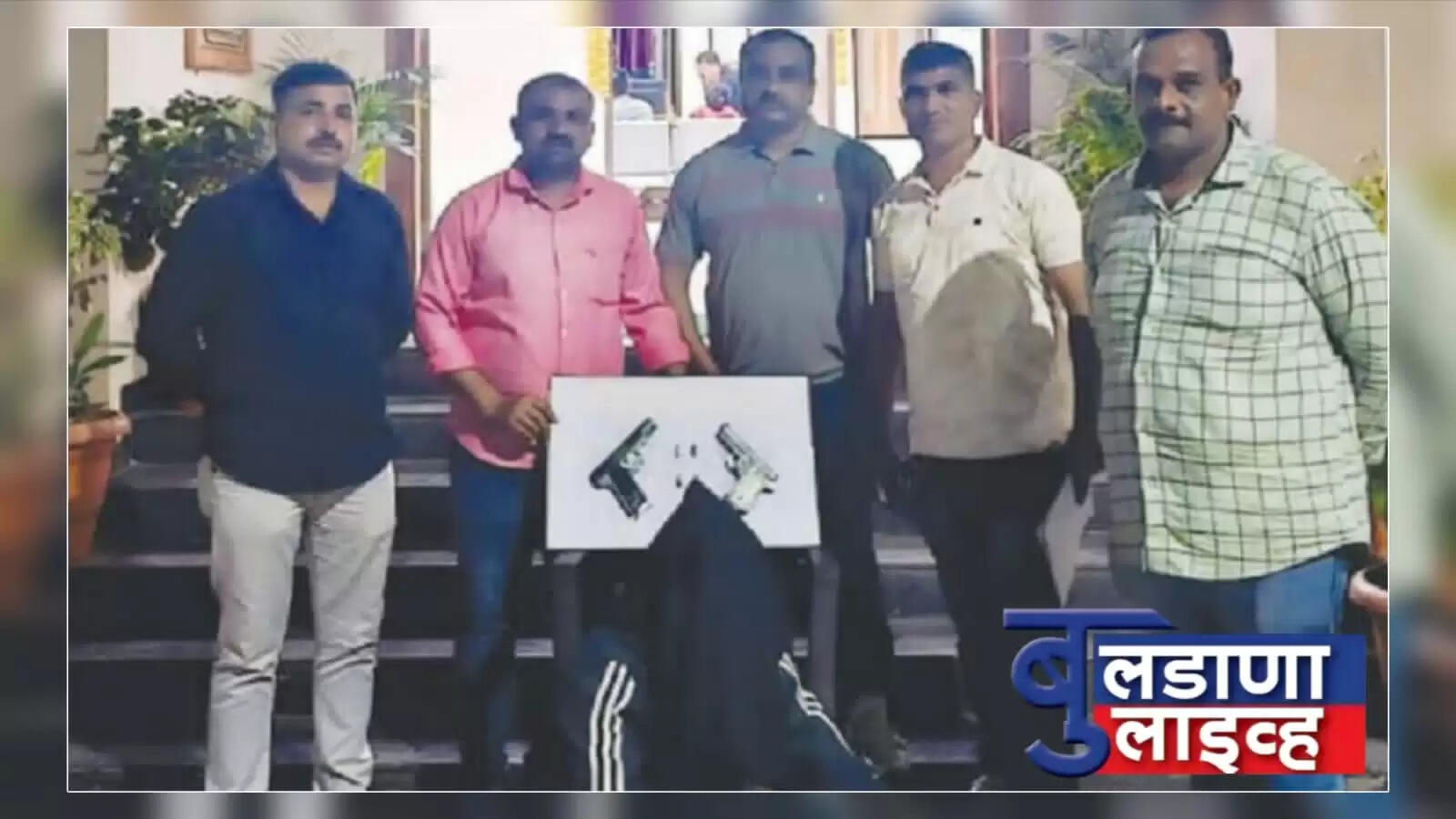 संग्रामपूर