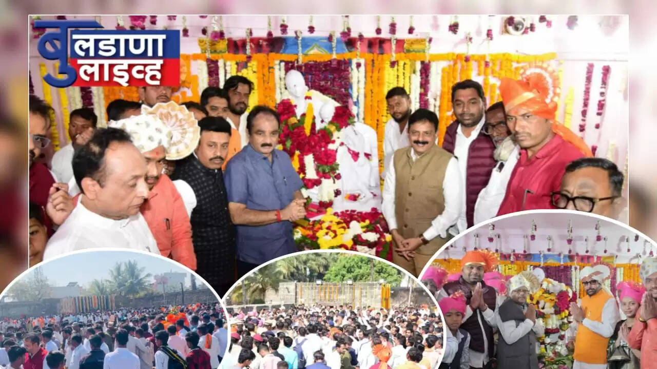 शिंदखेड राजा 