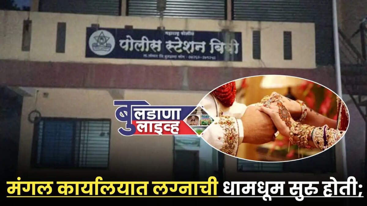घटना