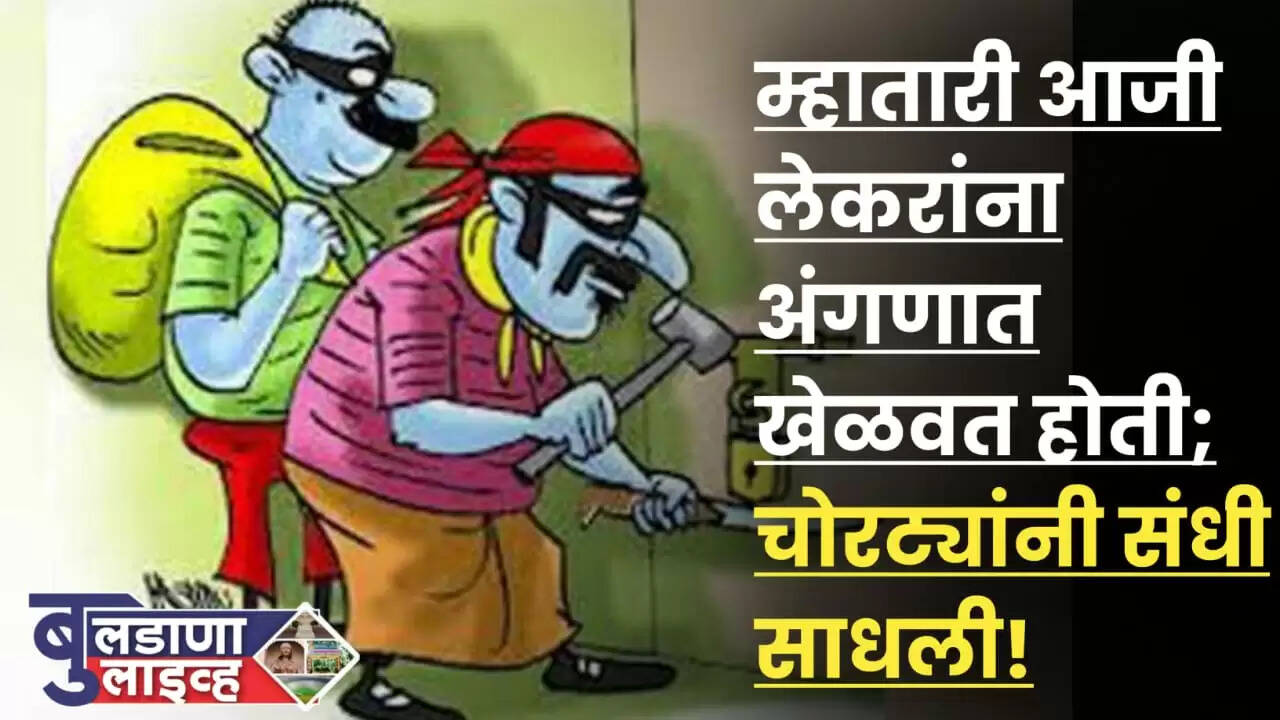 Pandit