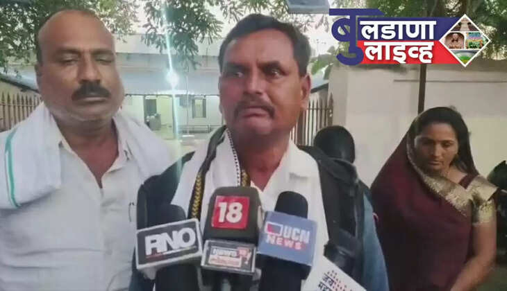 खामगाव 