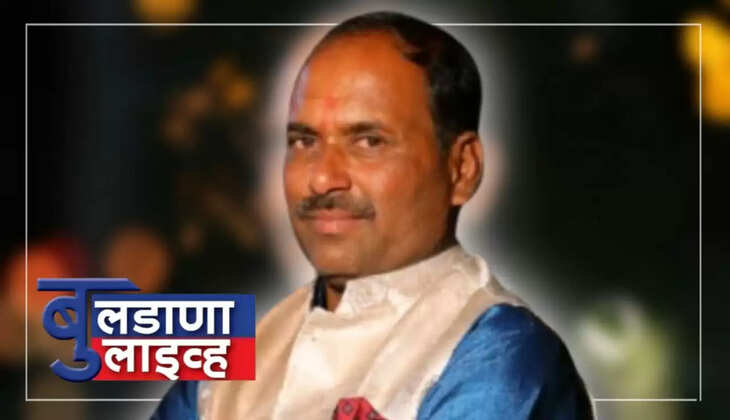 Buldhana 