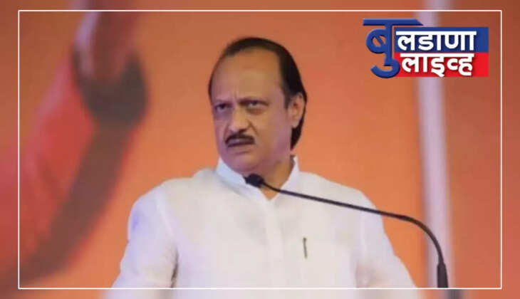बुलडाणा