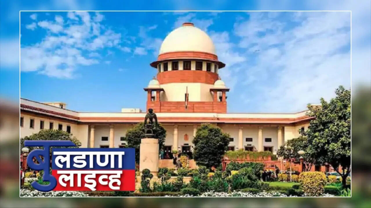 बुलढाणा 