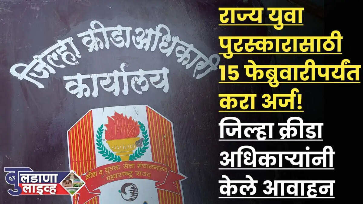 राष्ट्र