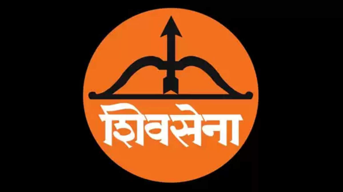 shivshena