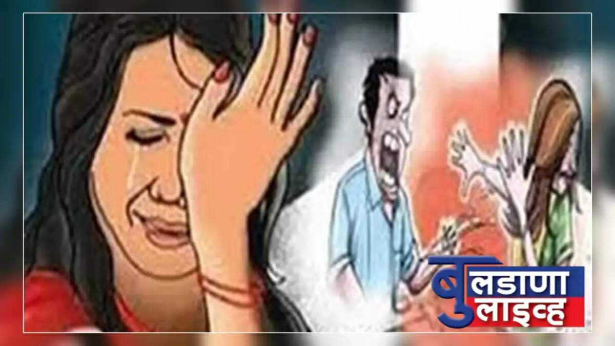 बुलडाणा