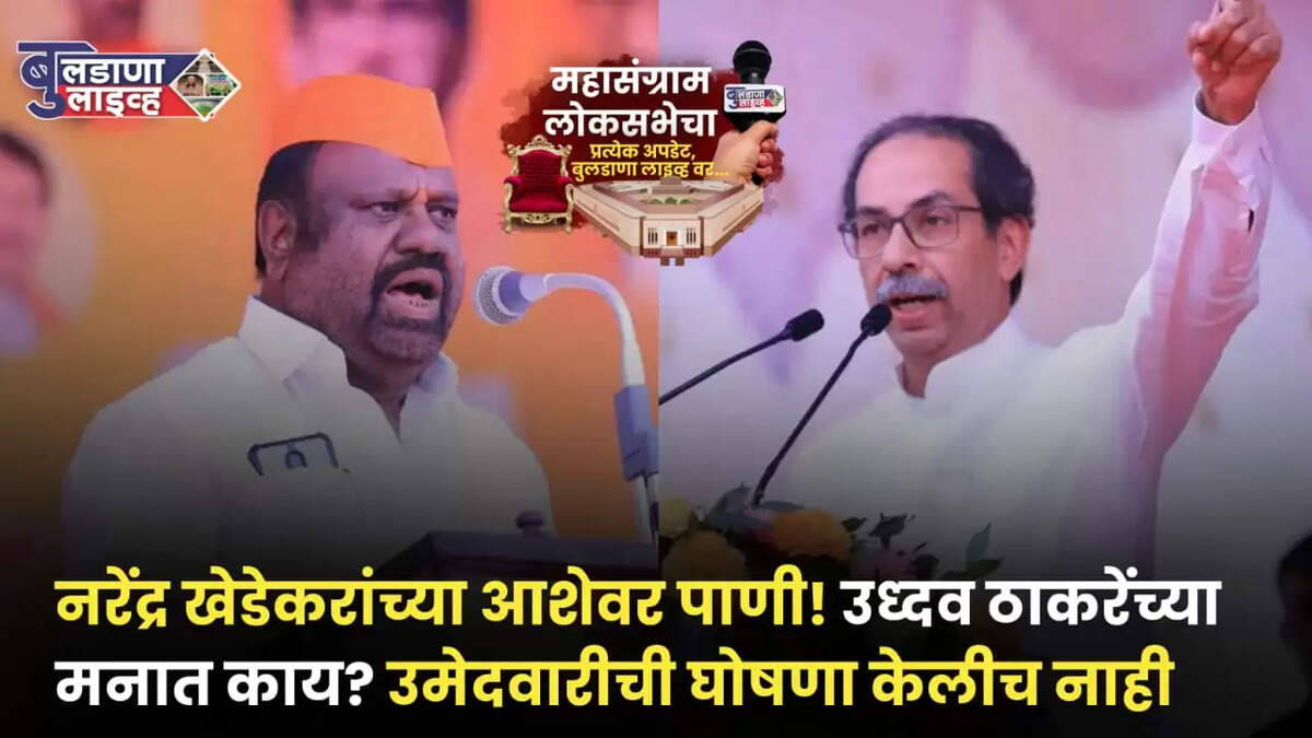 यगड