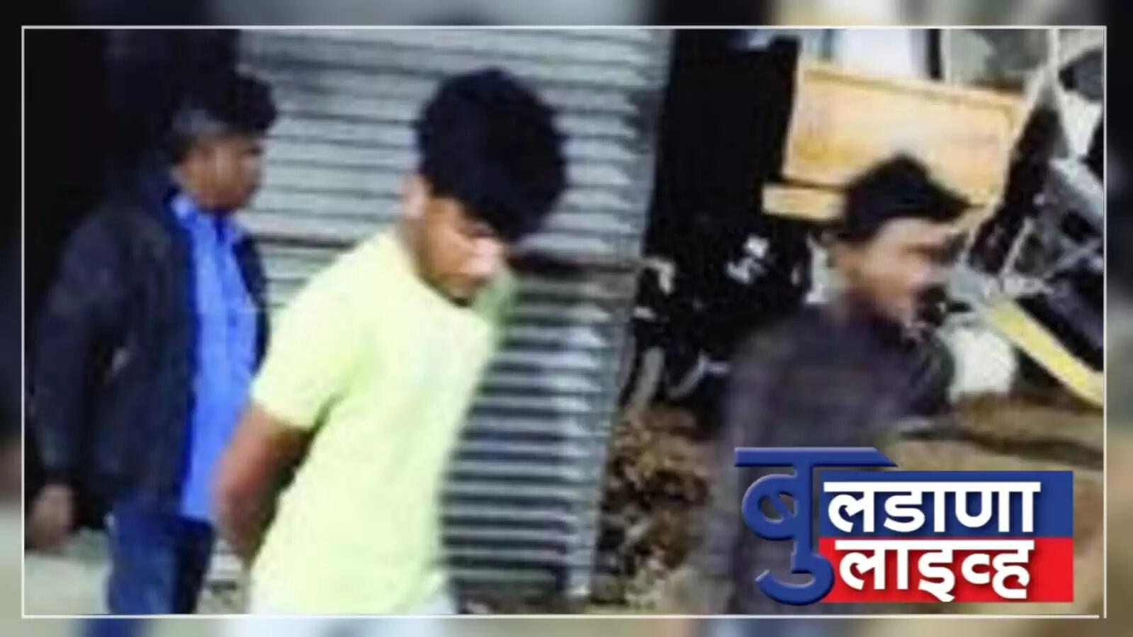 क्राइम 