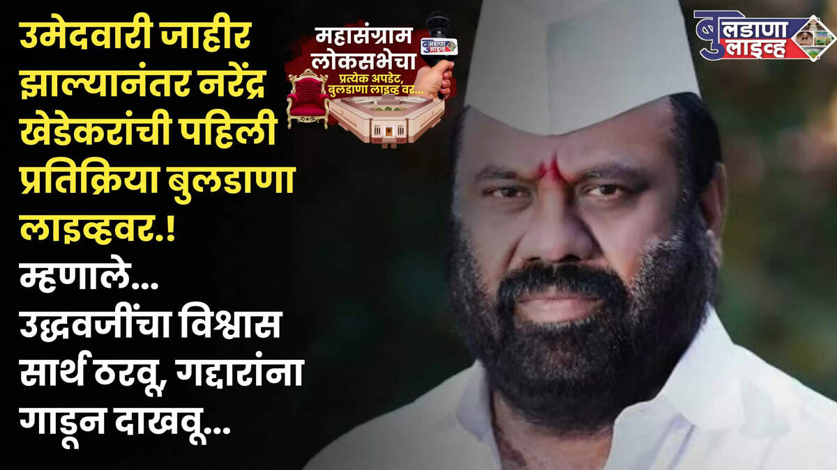 नंदन