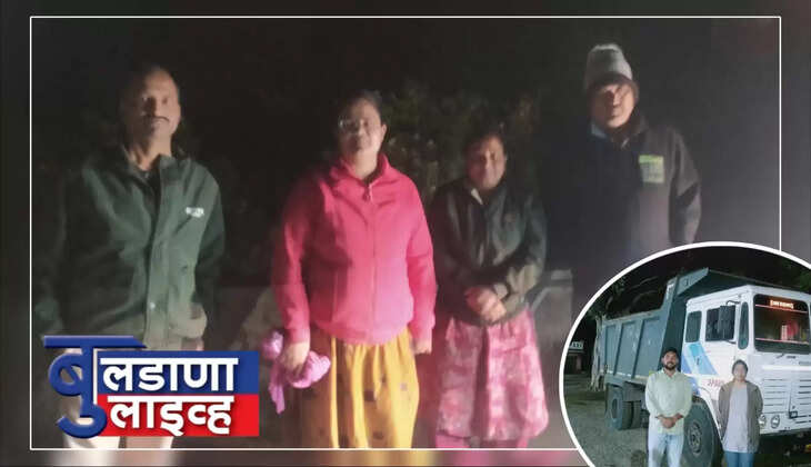बुलडाणा 