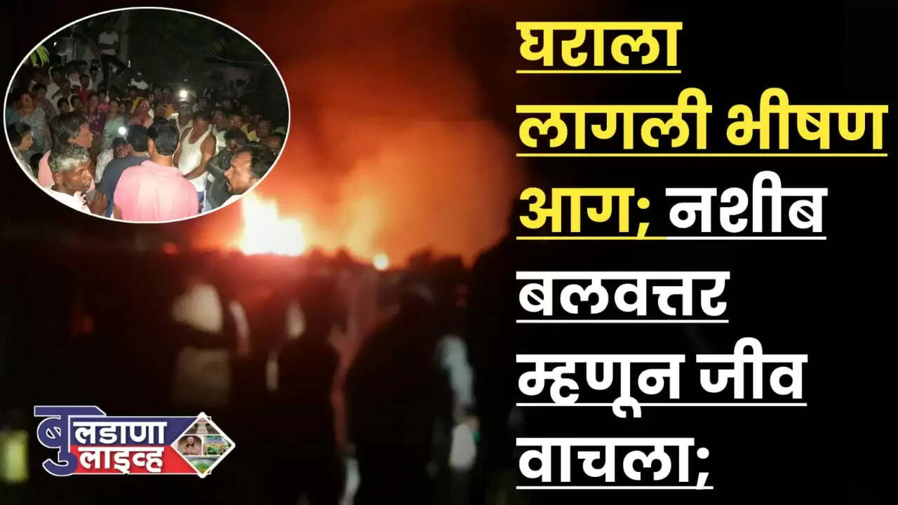 क्राईम 