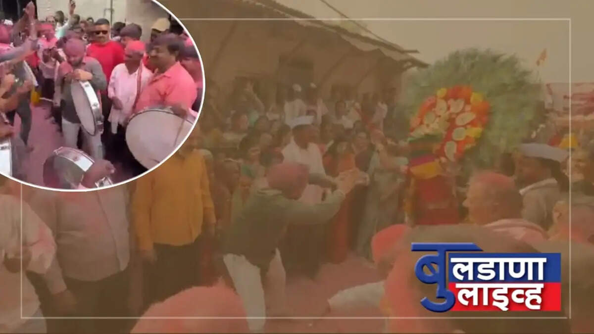 बुलढाणा