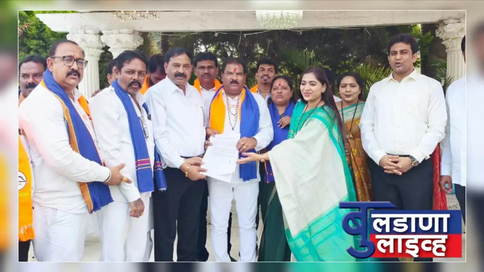 बुलडाणा