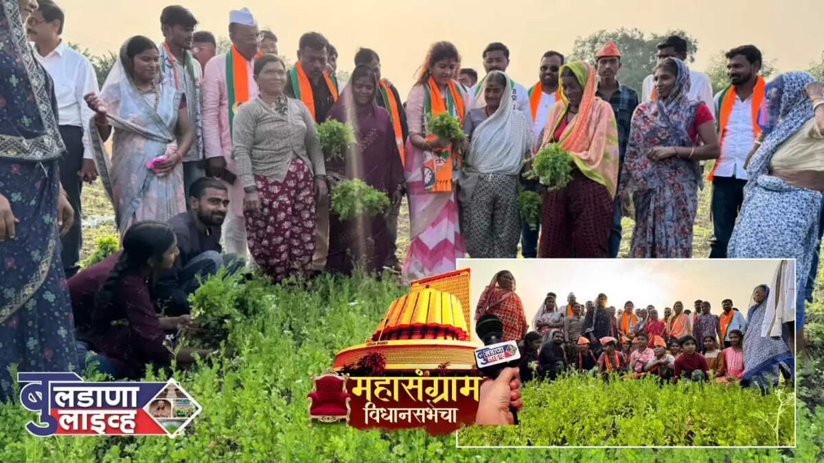 महाले 