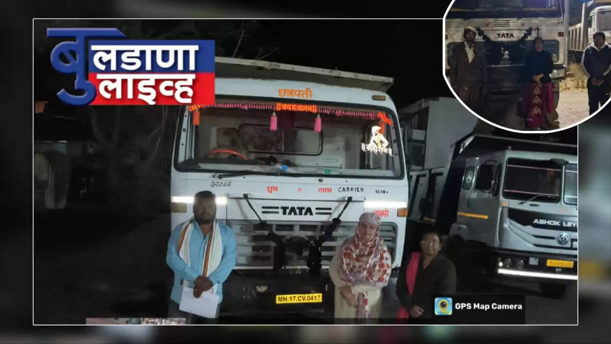 देऊळगाव मही 