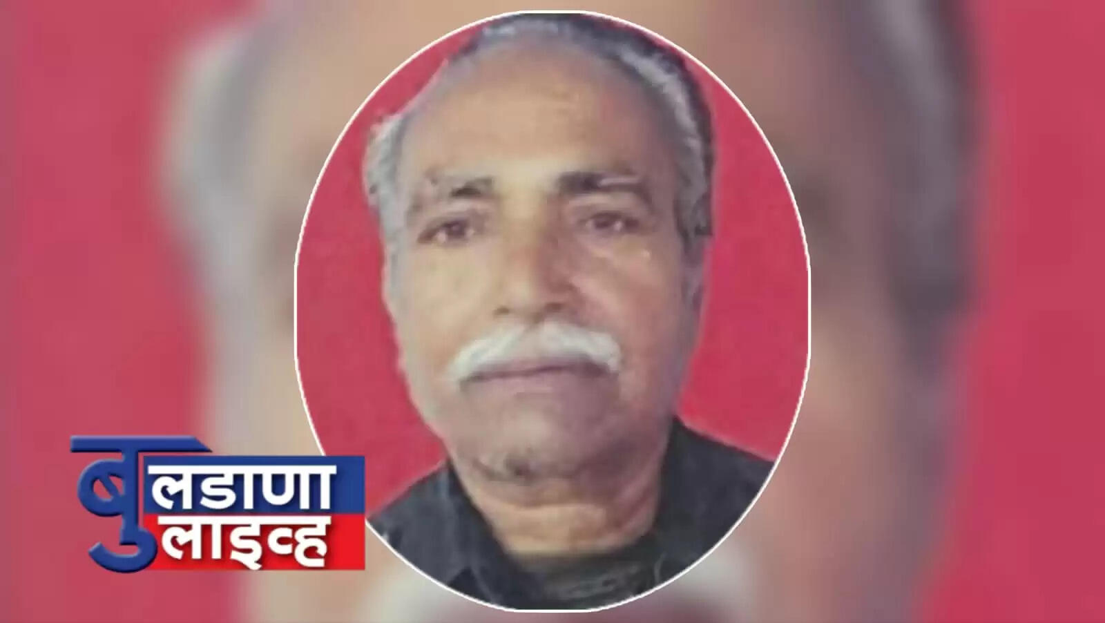 सिंदखेडराजा 