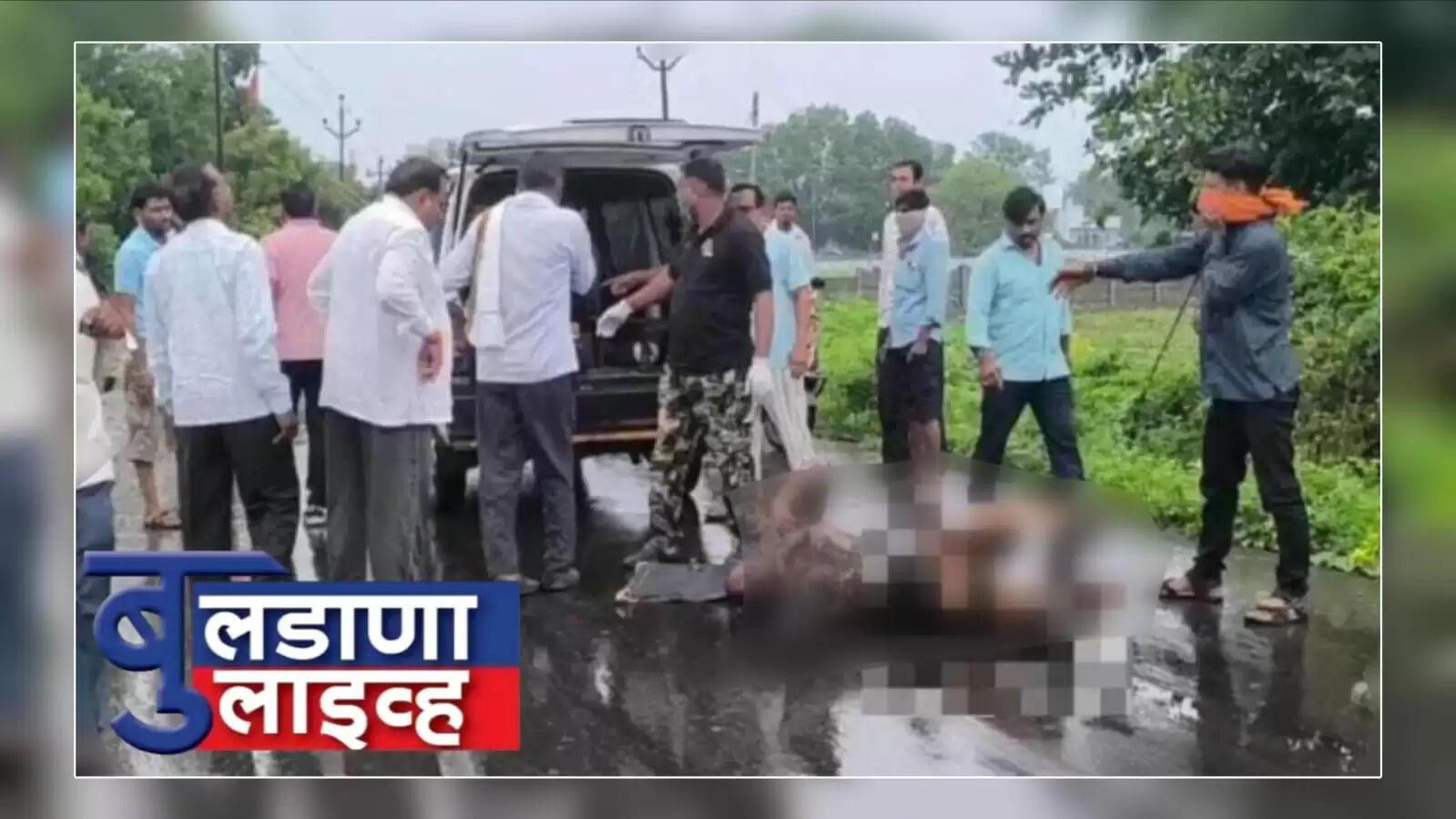 पिंपळगाव काळे