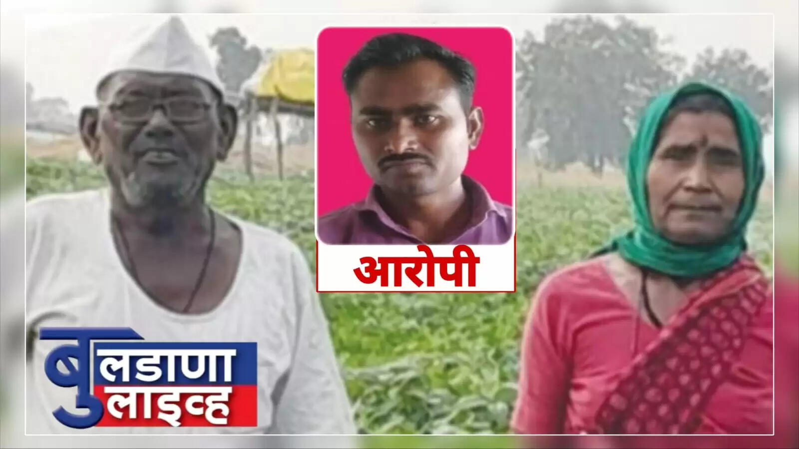 आमडापूर
