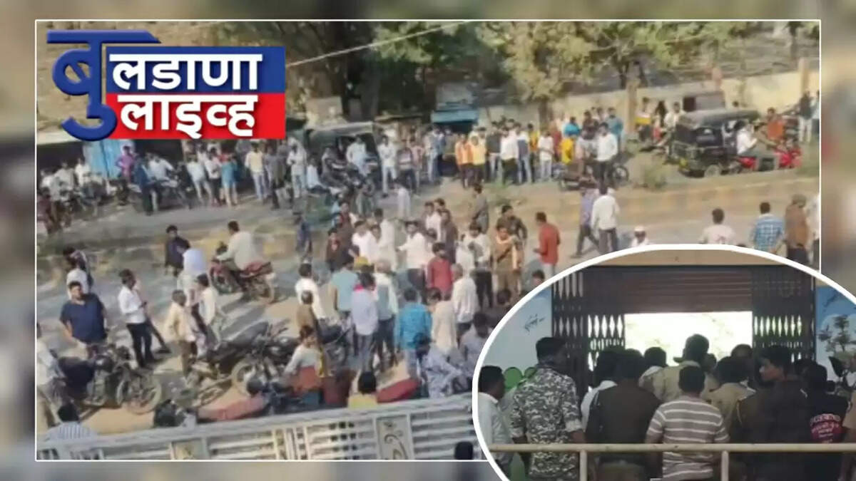 मलकापूर