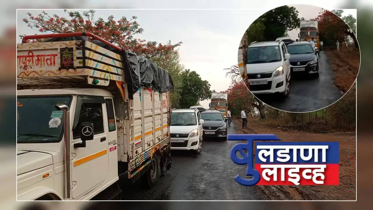 ट्रॅफिक 