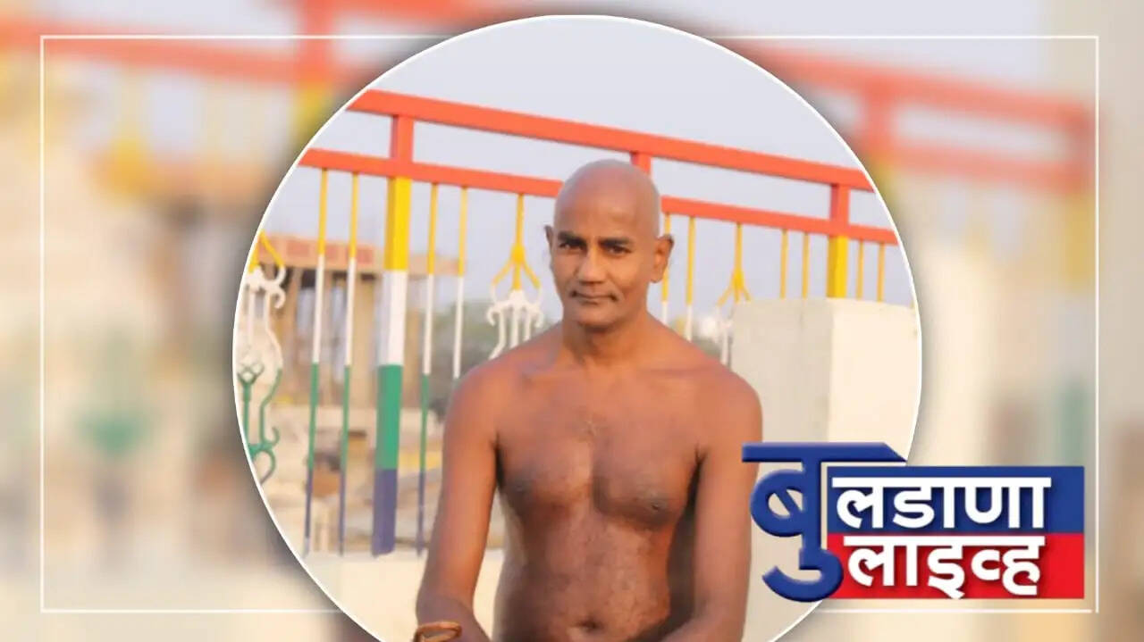 जैन