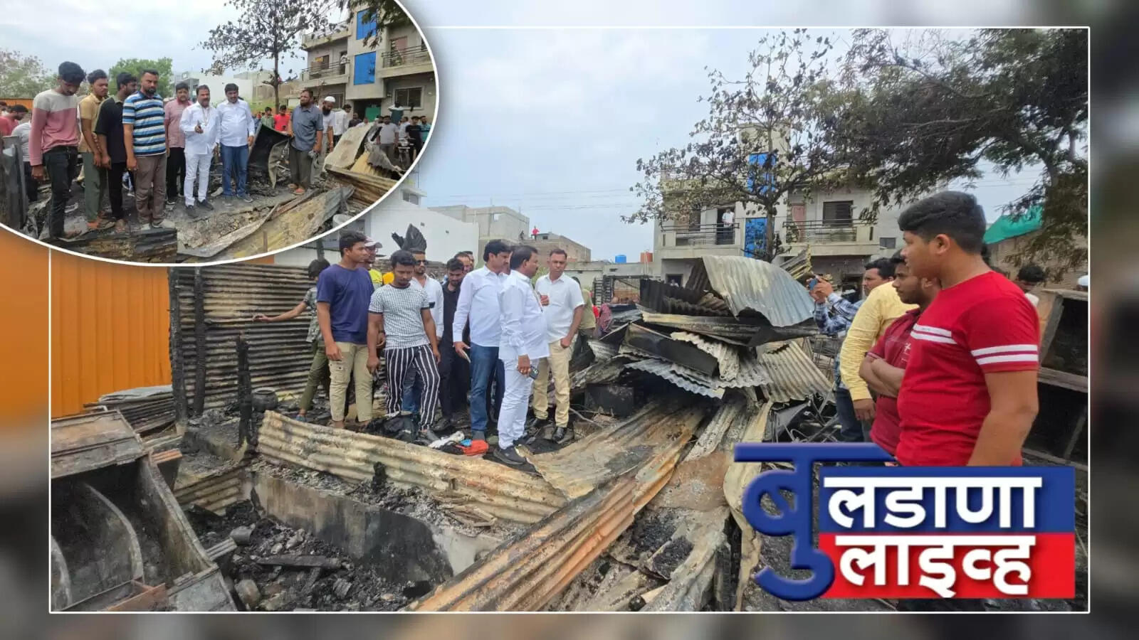 बुलढाणा