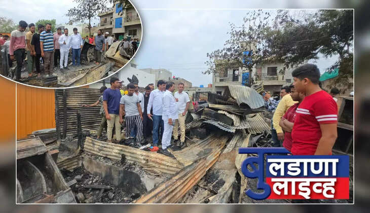 बुलढाणा