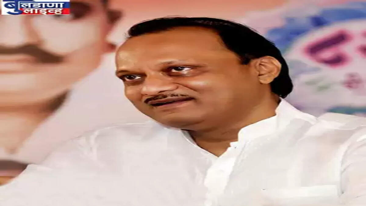 pawar