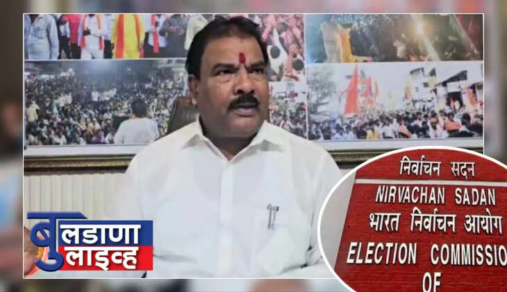 गायकवाड 