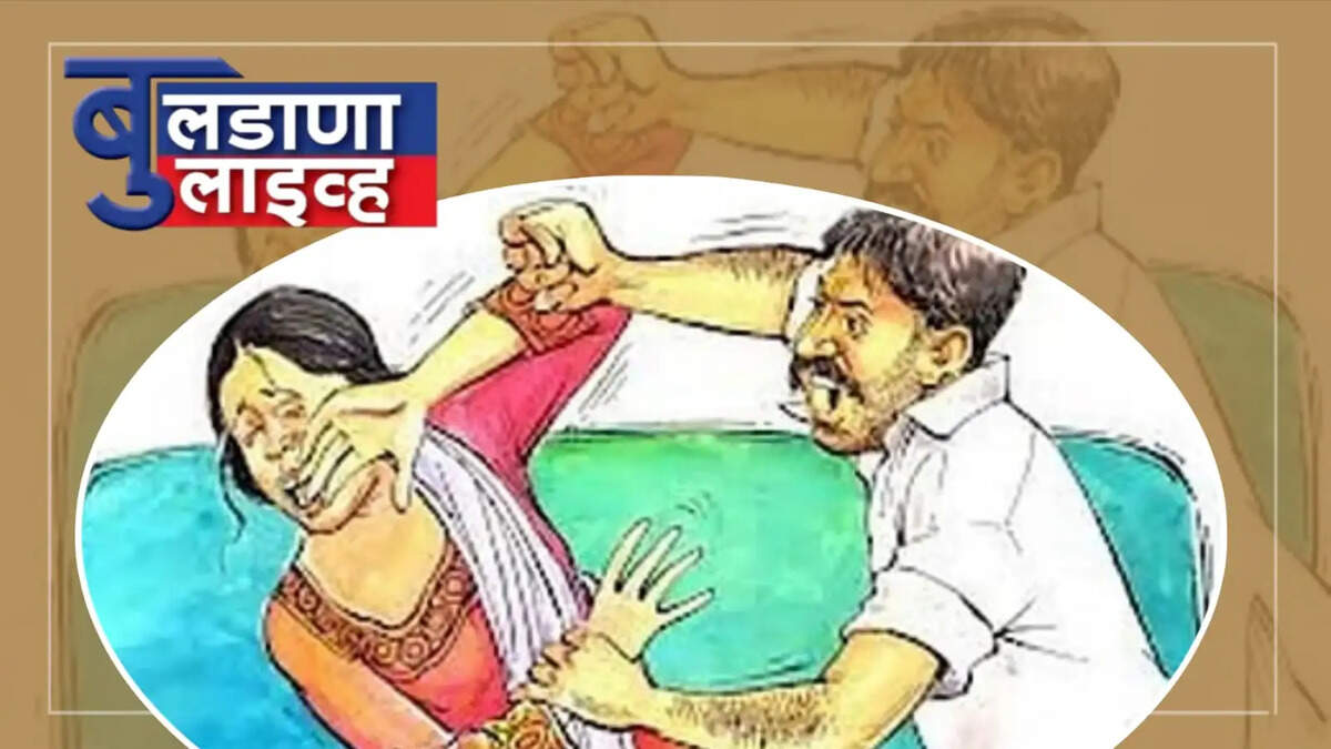 खामगाव