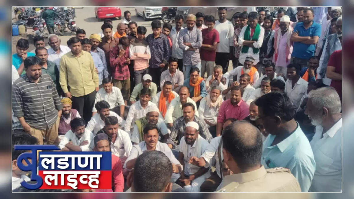 बुलडाणा