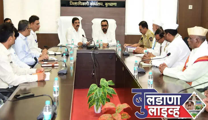 बुलढाणा