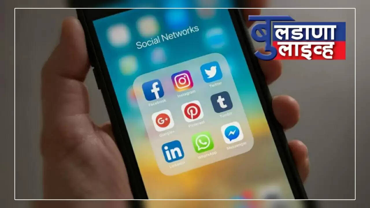 बुलडाणा