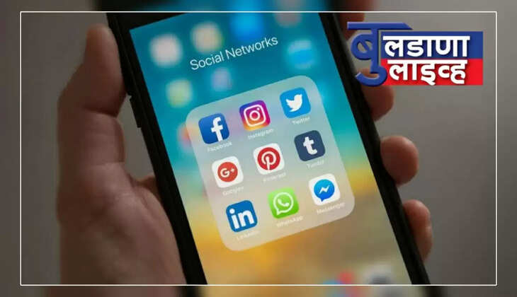 बुलडाणा