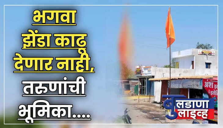 शेळगाव आटोळ 