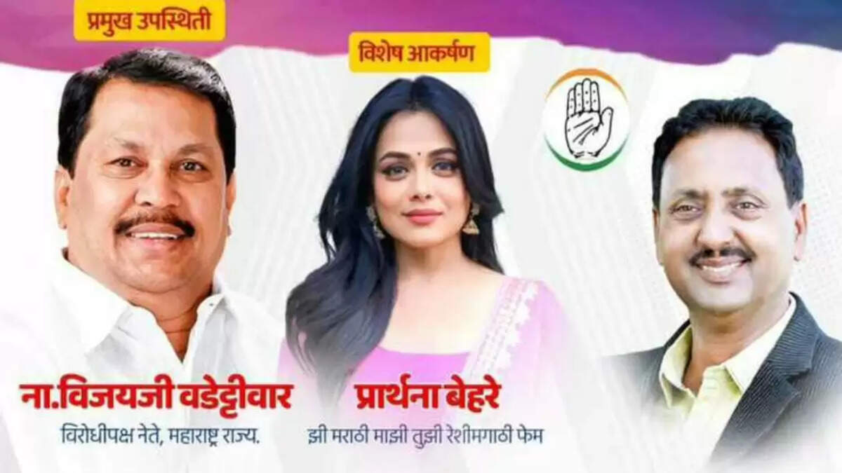 Congress 