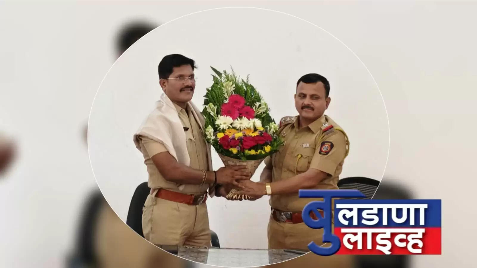 बुलडाणा