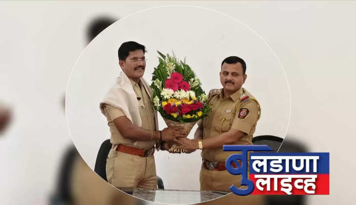 बुलडाणा