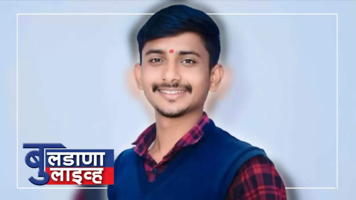 चिखली 