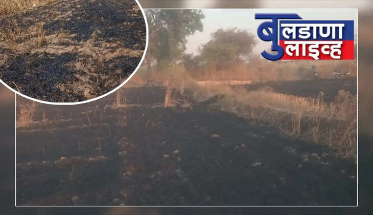 चिखली