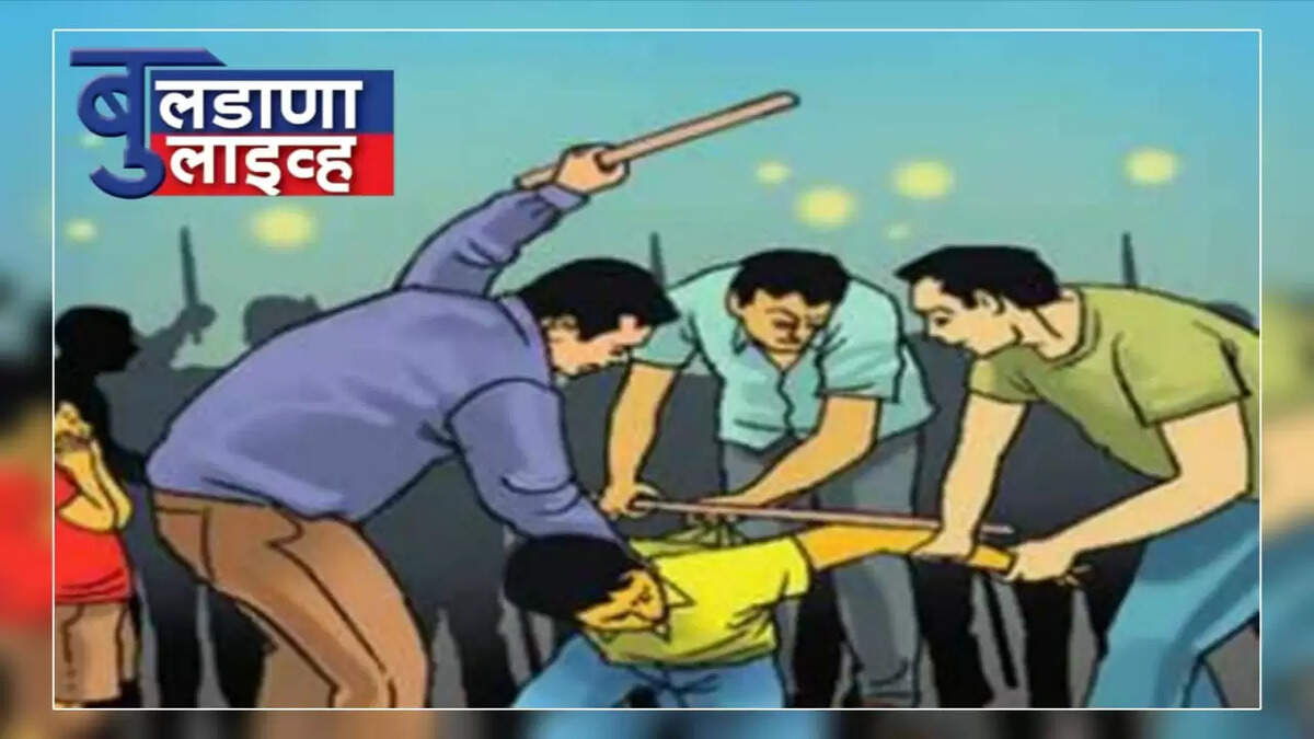 खामगाव