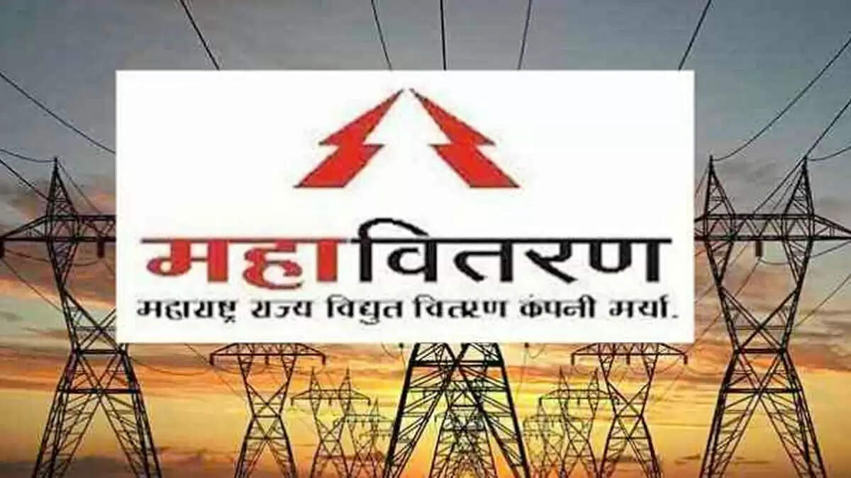 mahavitaran