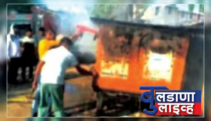 बुलडाणा 